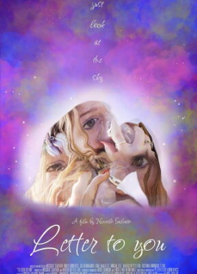 Letter to You 2022 short film