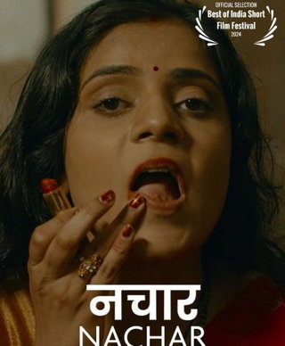 Nachar short film