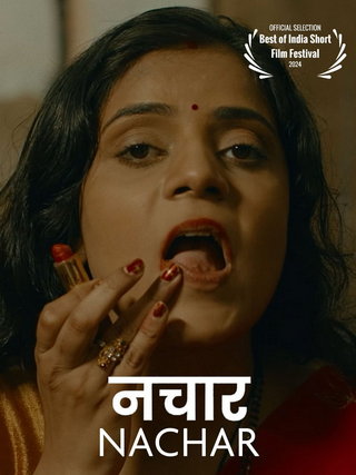 Nachar short film
