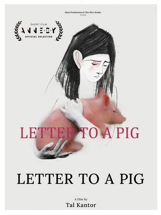 Letter to a Pig short film