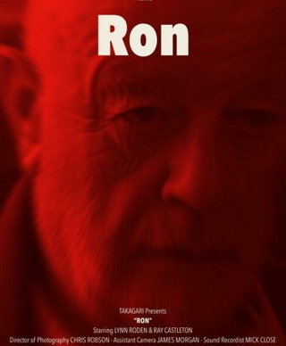 Ron short film