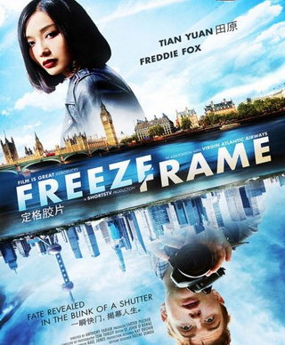 Freeze-Frame short film