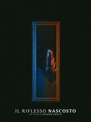 The Hidden Reflection short film