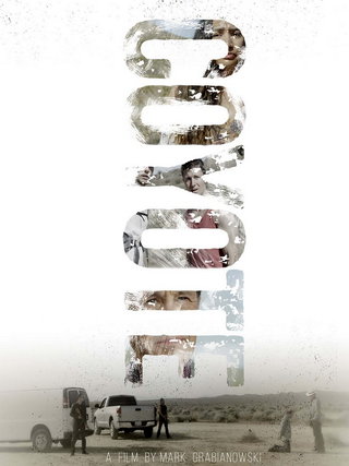 Coyote short film