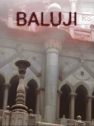 Baluji short film