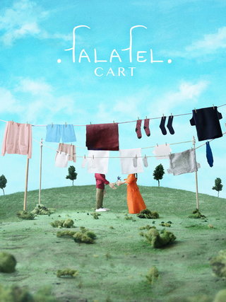 Falafel Cart short film