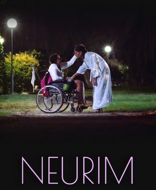 Neurim short film