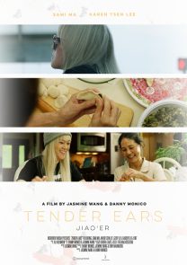 Tender Ears short film