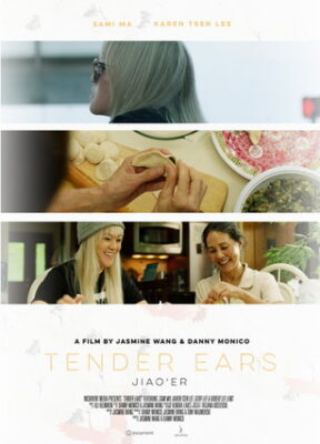 Tender Ears short film