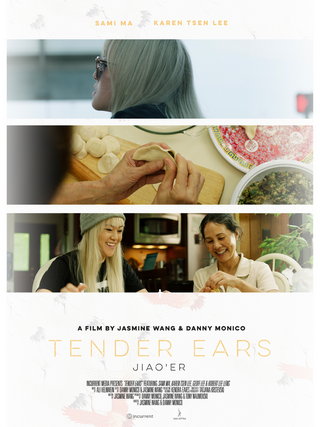 Tender Ears short film