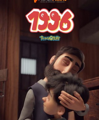 1996 short film