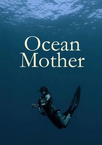 Ocean Mother short film