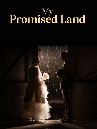 My Promised Land short film