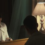 El Fantasma short film