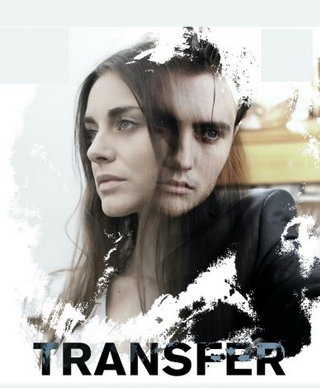 Transfer short film