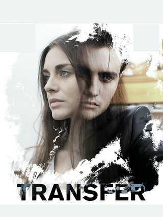 Transfer short film