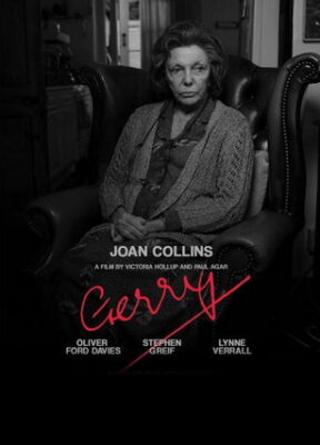 Gerry short film