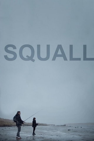 Squall short film