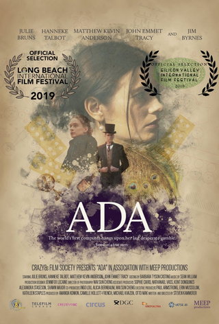 Ada, the short film