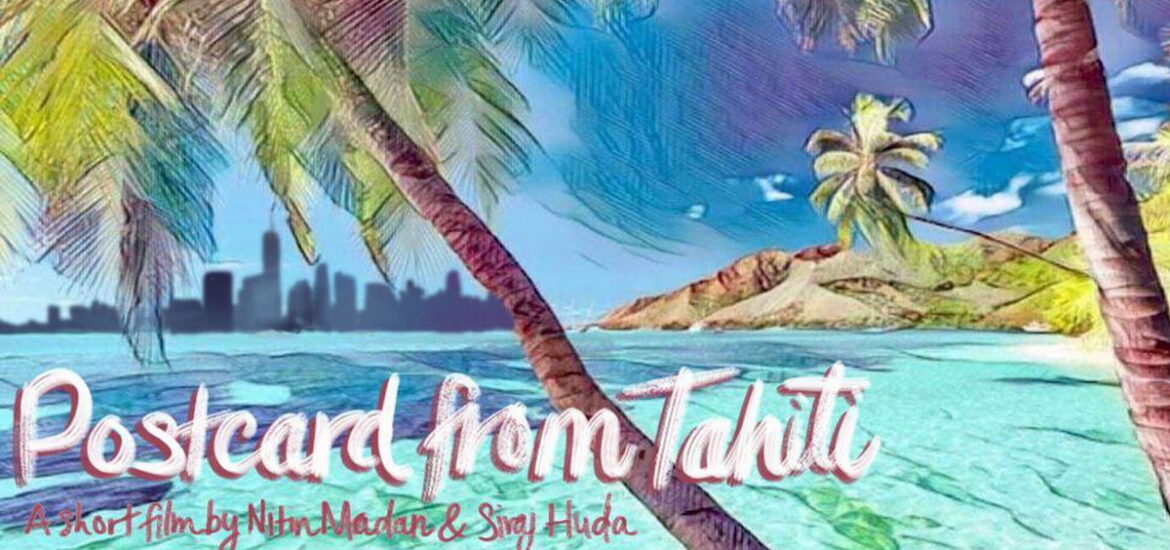Postcard from Tahiti (2023). Short film