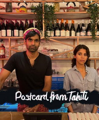 Postcard from Tahiti short film