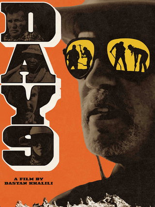 Day 9, the short film