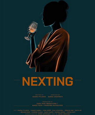 Nexting, the short film