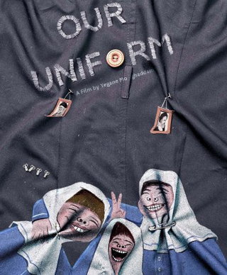 Our Uniform, the short film