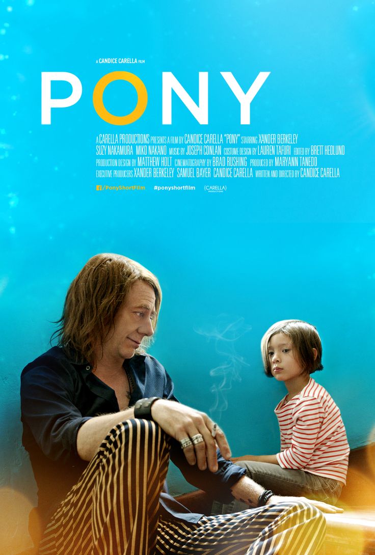 Pony. Short Film by Candice Carella