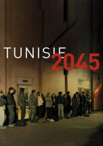 Tunisia 2045. Short film