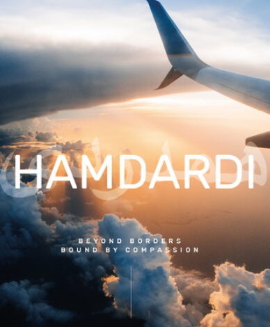 Hamdardi. Short film