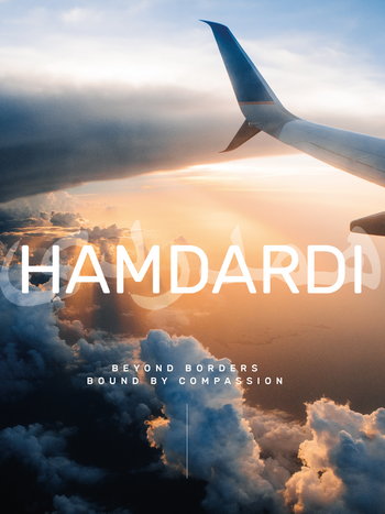 Hamdardi. Short film