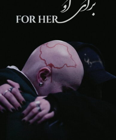 For her iranian short film by Mostafa Keshvari