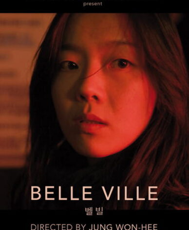 Belle Ville short drama film