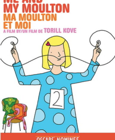 Me and my Moulton. Oscar nominated animation. A woman recalls her childhood in 1960s Norway