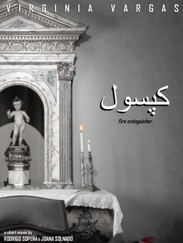 Fire Extinguisher (Capsule). Short film