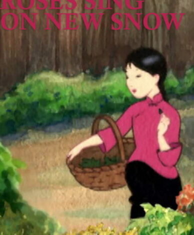 Roses Sing on New Snow. Short animation film