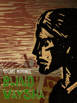 Blind Vaysha. Short animation film