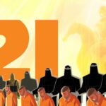 The 21. Short animation drama