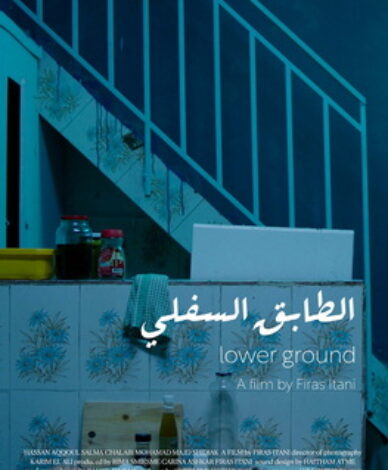 Lower Ground. Short drama film