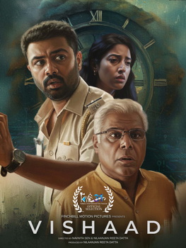 Vishaad short film