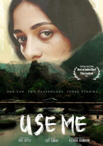 Use Me. The short horror film