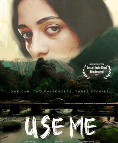 Use Me. The short horror film