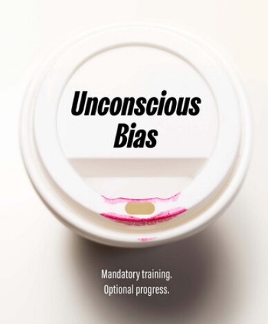 Unconscious Bias. The Short film
