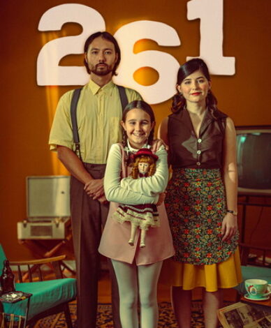 261. The Short film