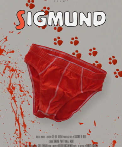 Sigmund. Short horror comedy film