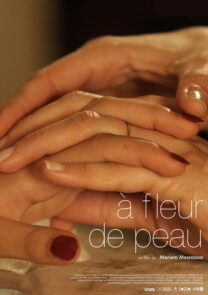 Under Her Skin. Short drama film