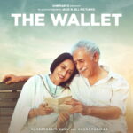 The Wallet. Short romantic drama film