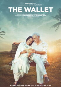 The Wallet. Short romantic drama film
