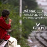 Raven. Short drama film